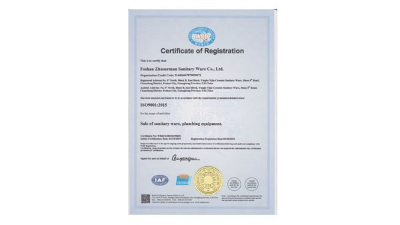 佛山卓尔曼卫浴-ISO9001认证证书