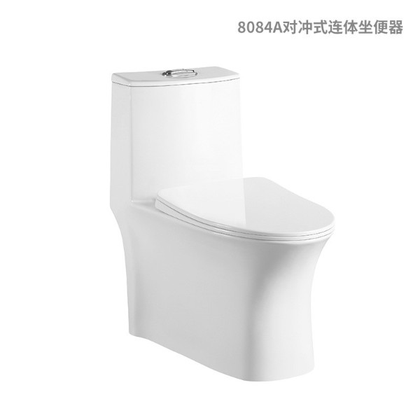 8084A对冲式连体坐便器